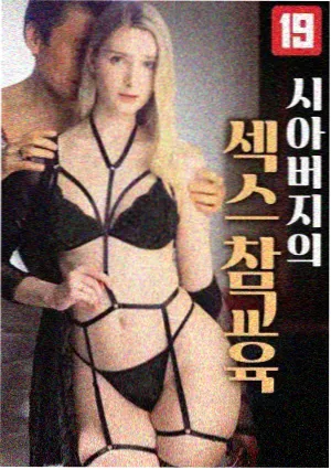 桔子视频在线观看 桔子小馆 治愈剧
